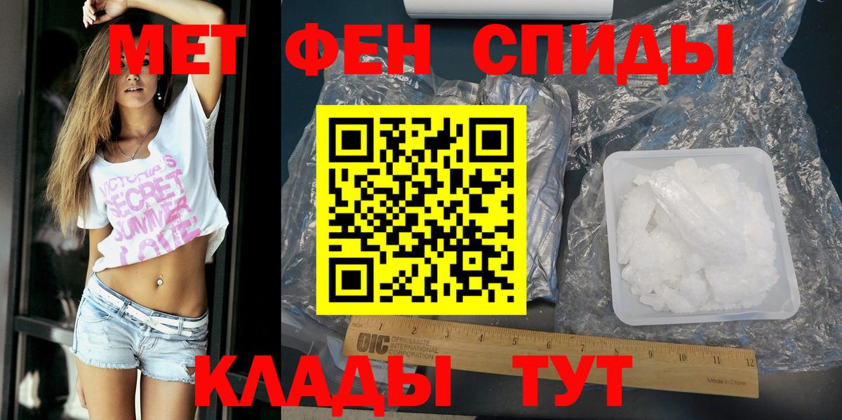 АМФ VHQ Королёв