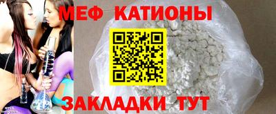 мдма Кимры