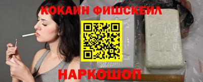 винт Кинель