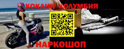 винт Кинель
