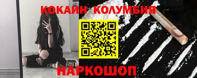 винт Кинель