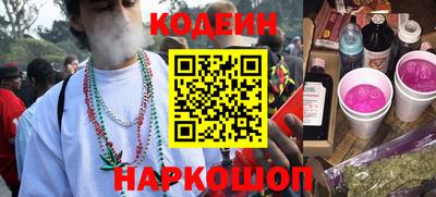 мдма Кимры