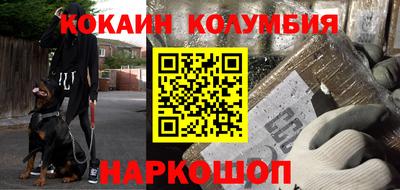 винт Кинель