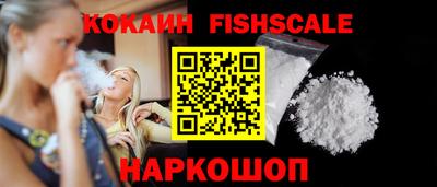 мдма Кимры