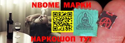 мдма Кимры