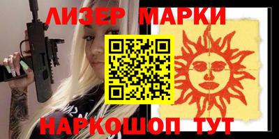 мдма Кимры