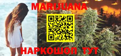 мдма Кимры