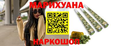 тгк Кингисепп