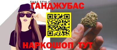 мдма Кимры