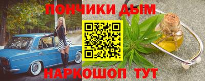 мдма Кимры