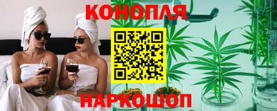 винт Кинель
