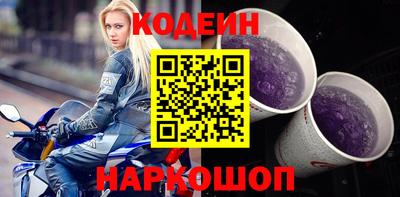 винт Кинель