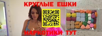 мдма Кимры