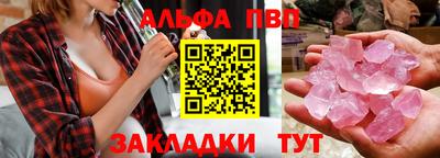 тгк Кингисепп