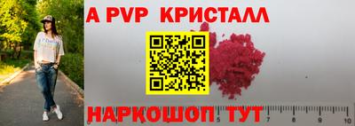 мдма Кимры