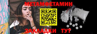 винт Кинель