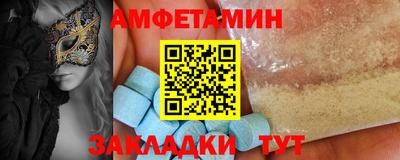 тгк Кингисепп