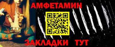 тгк Кингисепп