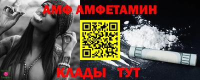 тгк Кингисепп