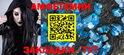 винт Кинель