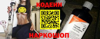 мдма Кимры