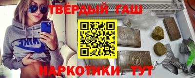 тгк Кингисепп
