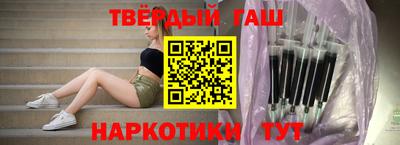 тгк Кингисепп