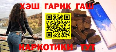 тгк Кингисепп