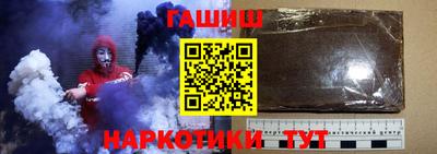 винт Кинель