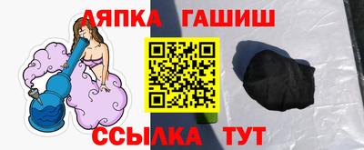 мдма Кимры