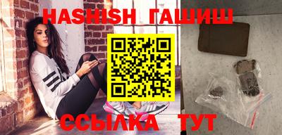 винт Кинель