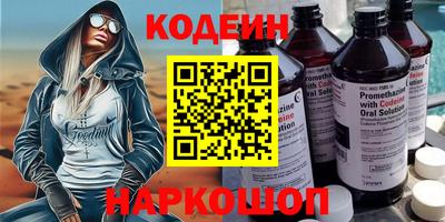 винт Кинель