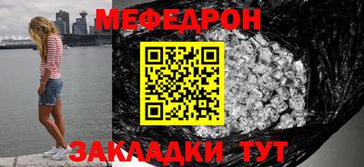 тгк Кингисепп